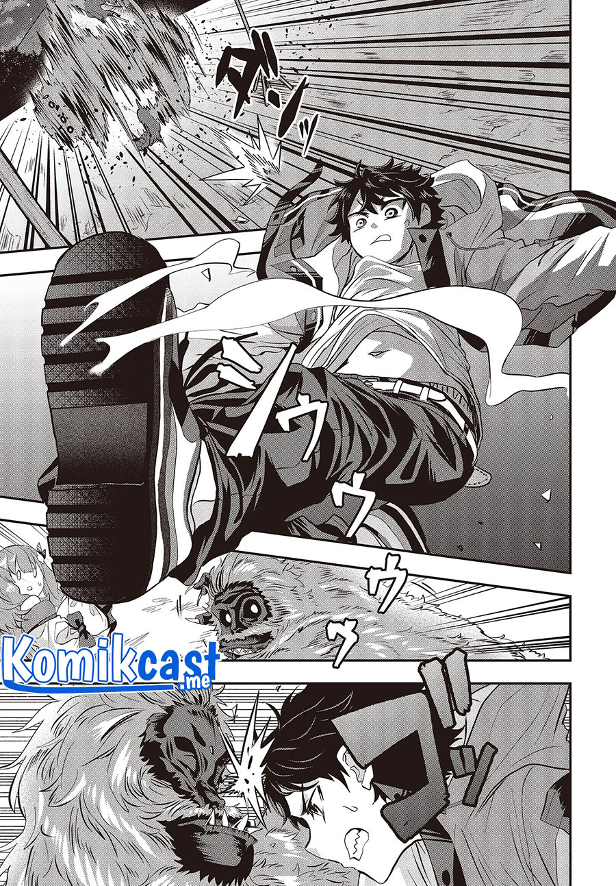 Muteki Shonin no Isekai Nariagari Monogatari Chapter 03 Gambar 16