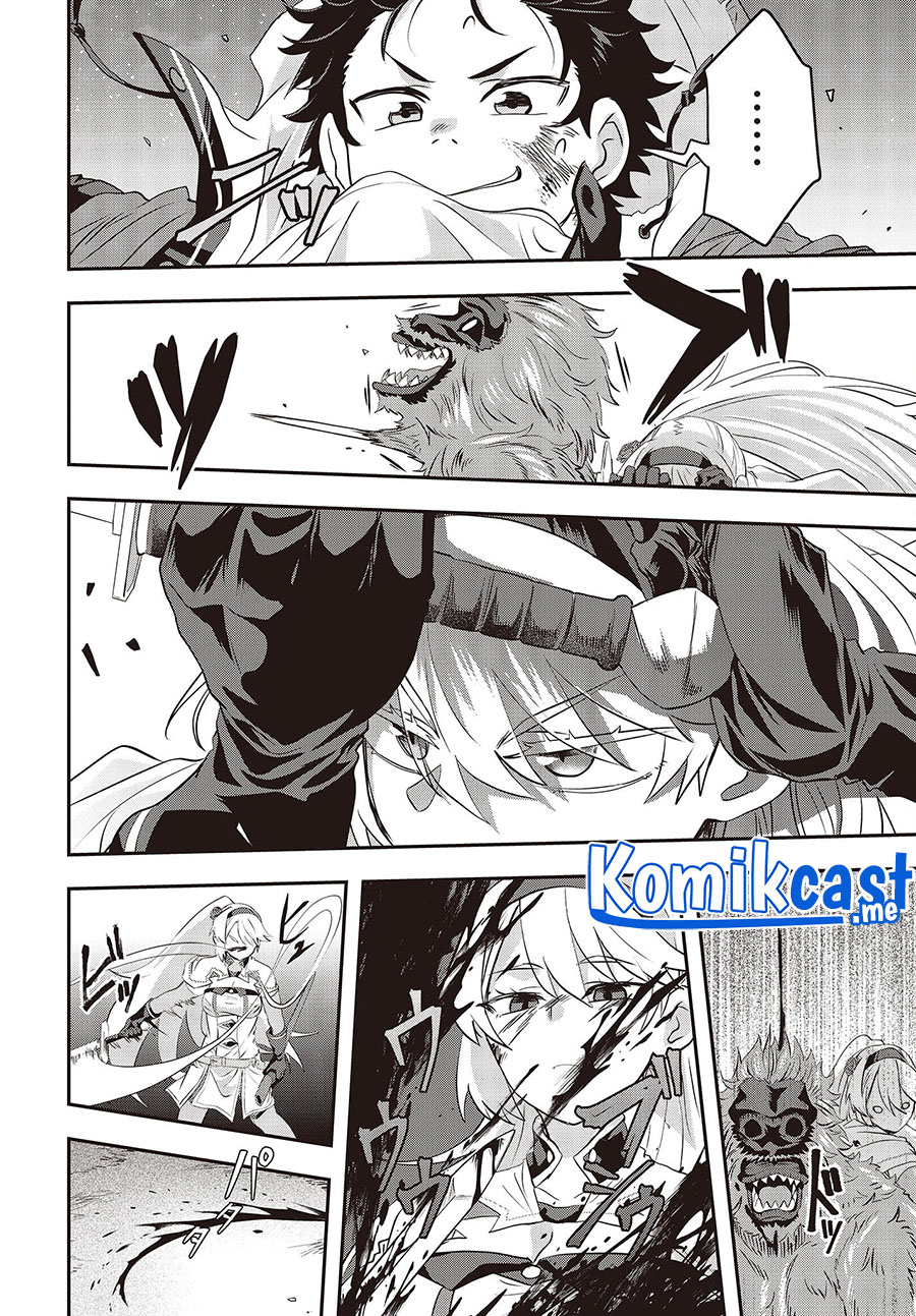 Muteki Shonin no Isekai Nariagari Monogatari Chapter 03 Gambar 25