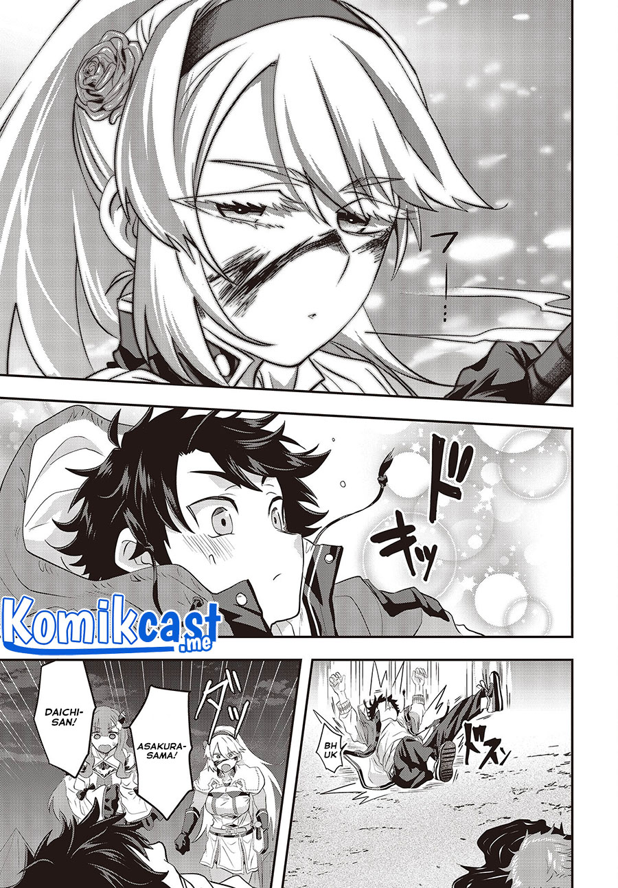 Muteki Shonin no Isekai Nariagari Monogatari Chapter 03 Gambar 26