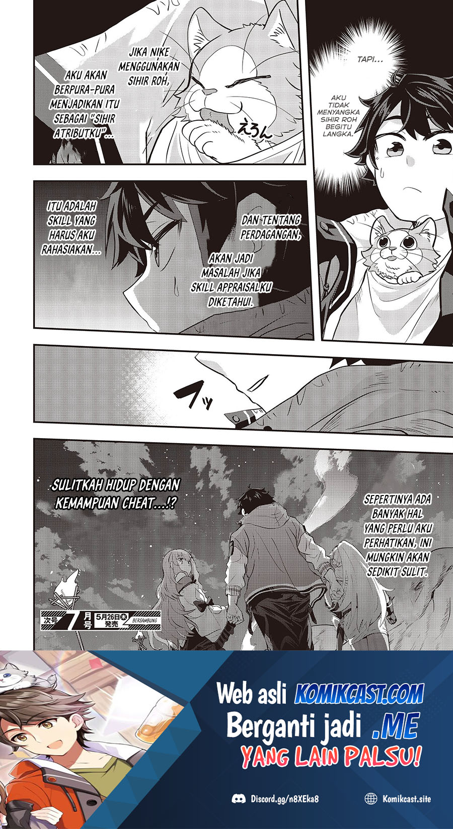Muteki Shonin no Isekai Nariagari Monogatari Chapter 03 Gambar 35