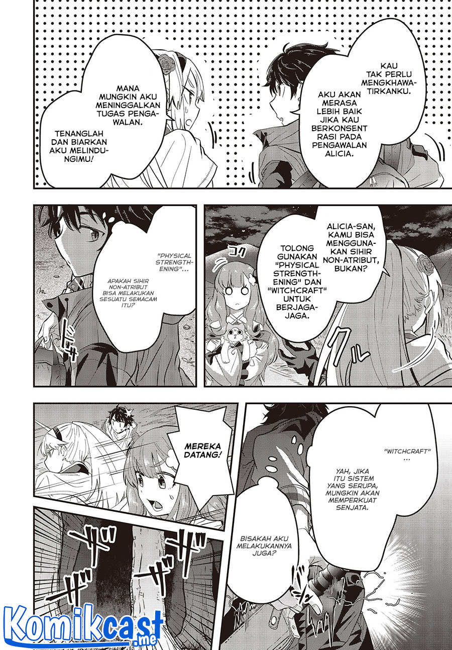 Muteki Shonin no Isekai Nariagari Monogatari Chapter 03 Gambar 5