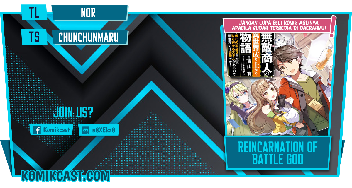 Baca Komik Muteki Shonin no Isekai Nariagari Monogatari Chapter 02 Gambar 1