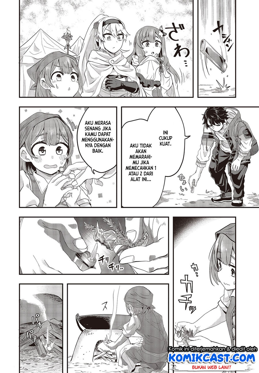 Muteki Shonin no Isekai Nariagari Monogatari Chapter 02 Gambar 11