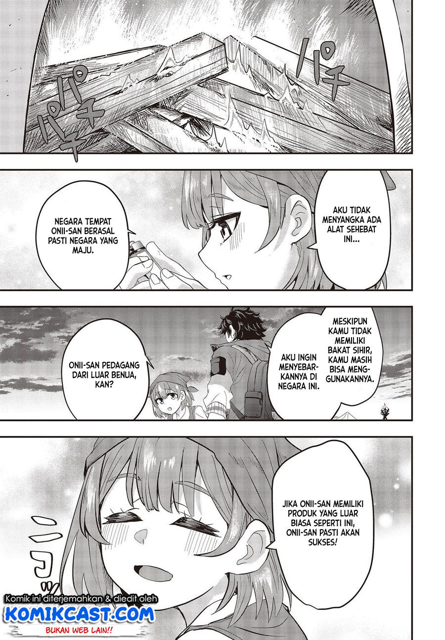Muteki Shonin no Isekai Nariagari Monogatari Chapter 02 Gambar 12
