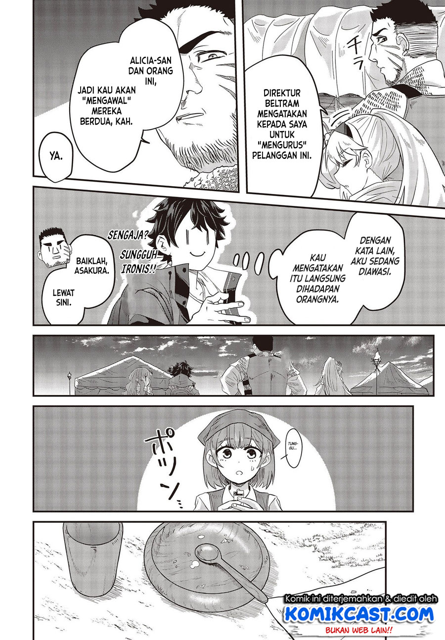 Muteki Shonin no Isekai Nariagari Monogatari Chapter 02 Gambar 15
