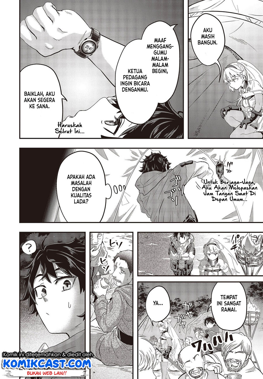 Muteki Shonin no Isekai Nariagari Monogatari Chapter 02 Gambar 17