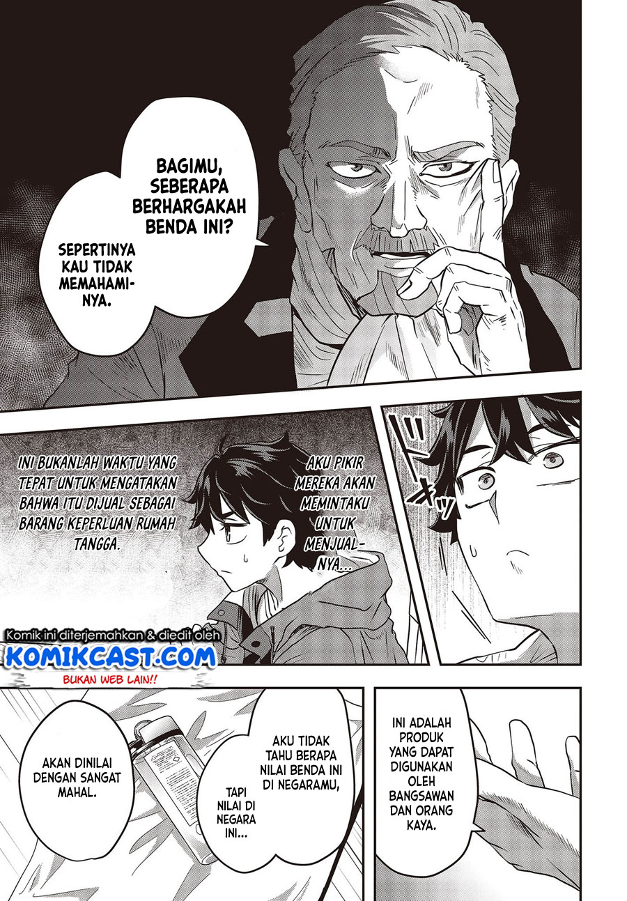 Muteki Shonin no Isekai Nariagari Monogatari Chapter 02 Gambar 20