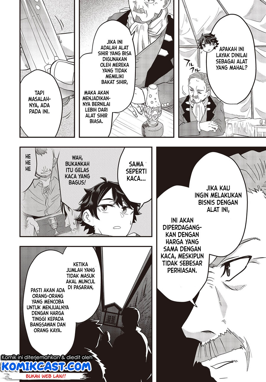 Muteki Shonin no Isekai Nariagari Monogatari Chapter 02 Gambar 21