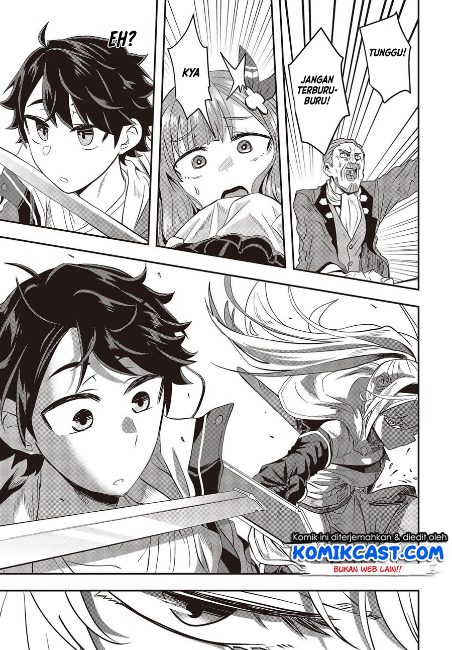 Muteki Shonin no Isekai Nariagari Monogatari Chapter 02 Gambar 24