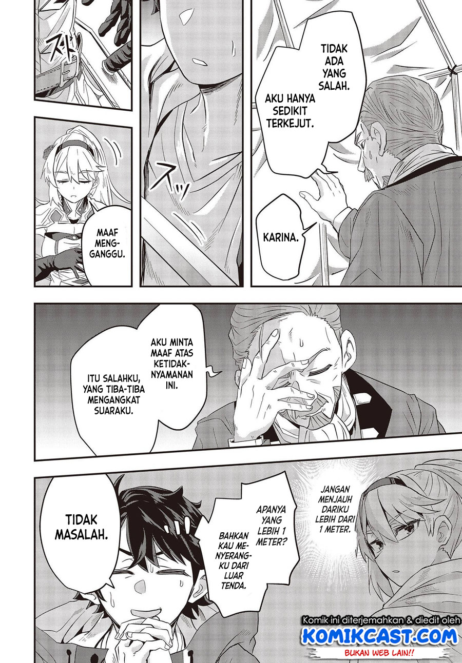 Muteki Shonin no Isekai Nariagari Monogatari Chapter 02 Gambar 25