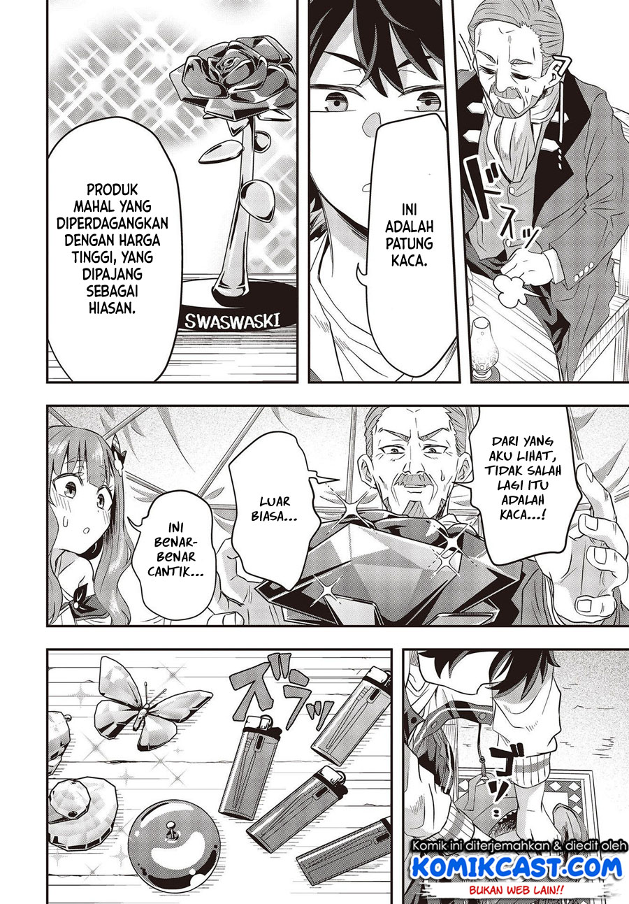 Muteki Shonin no Isekai Nariagari Monogatari Chapter 02 Gambar 27