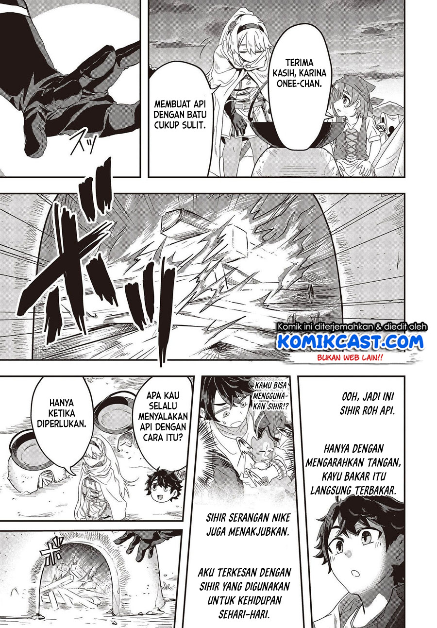 Muteki Shonin no Isekai Nariagari Monogatari Chapter 02 Gambar 4