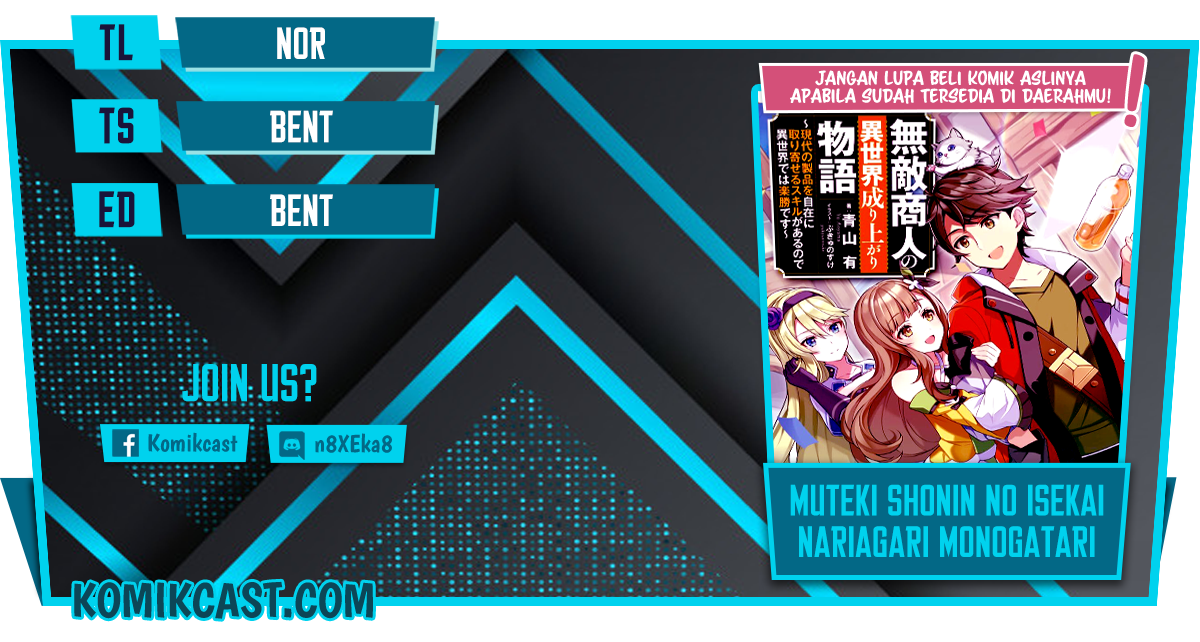 Baca Komik Muteki Shonin no Isekai Nariagari Monogatari Chapter 01.2 Gambar 1