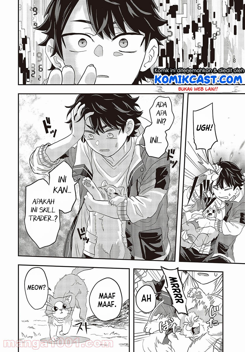 Muteki Shonin no Isekai Nariagari Monogatari Chapter 01.2 Gambar 10