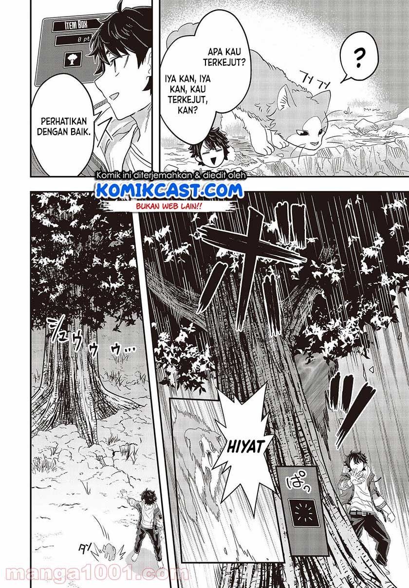 Muteki Shonin no Isekai Nariagari Monogatari Chapter 01.2 Gambar 12