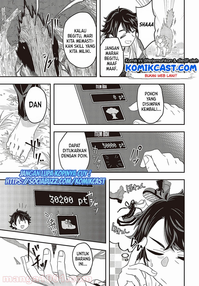 Muteki Shonin no Isekai Nariagari Monogatari Chapter 01.2 Gambar 13