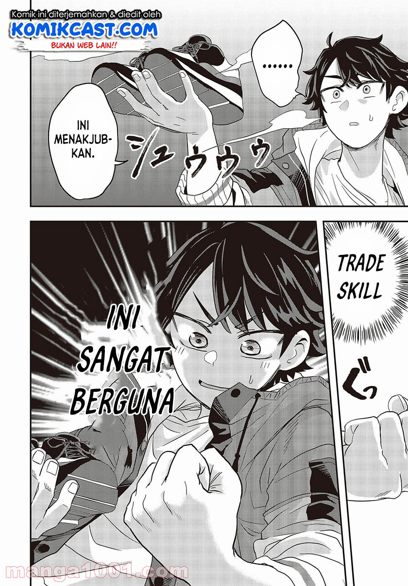 Muteki Shonin no Isekai Nariagari Monogatari Chapter 01.2 Gambar 14