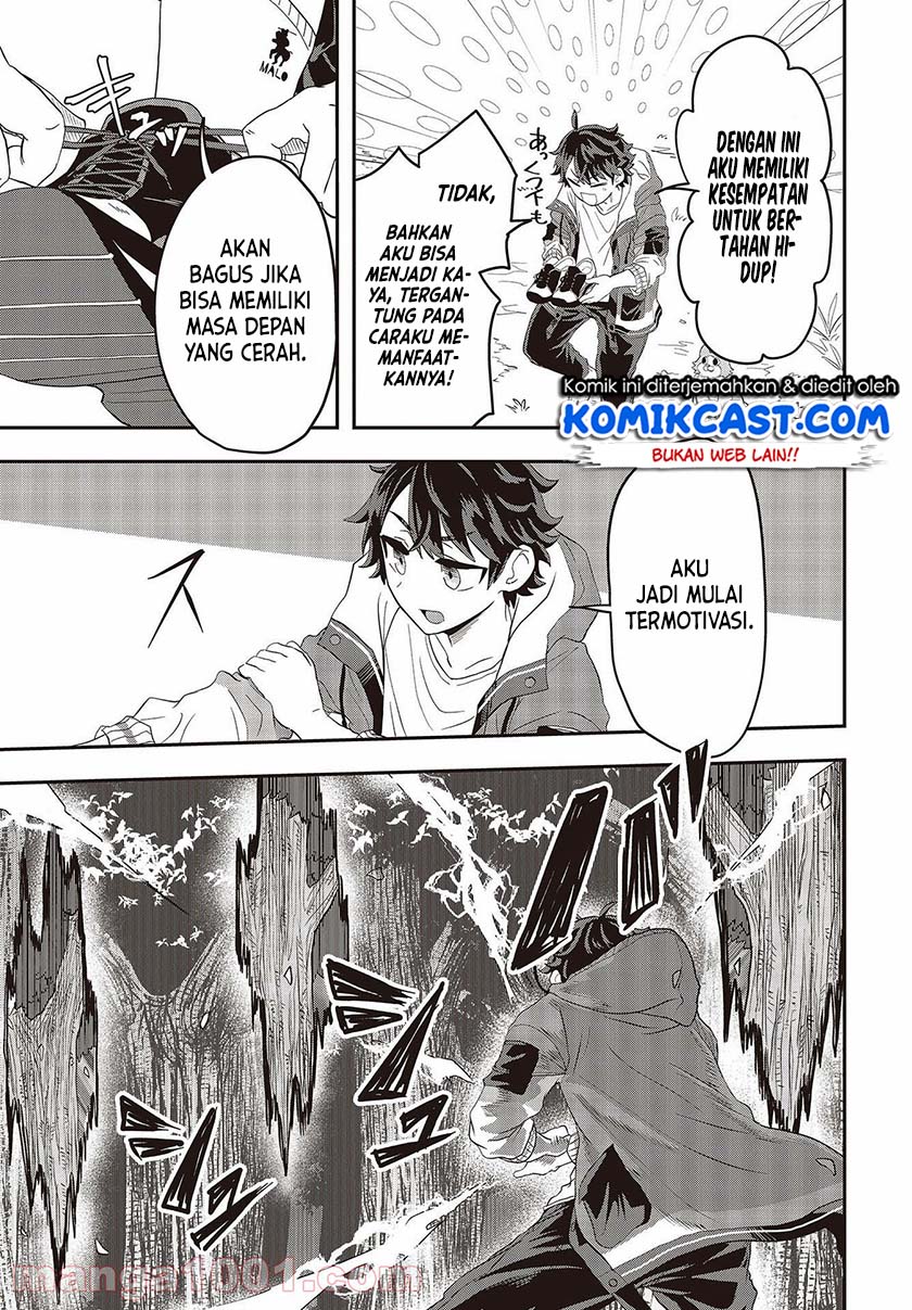 Muteki Shonin no Isekai Nariagari Monogatari Chapter 01.2 Gambar 15