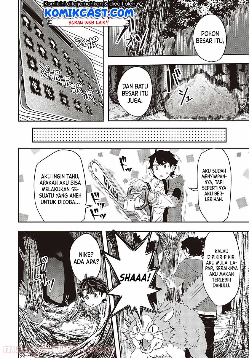 Muteki Shonin no Isekai Nariagari Monogatari Chapter 01.2 Gambar 16