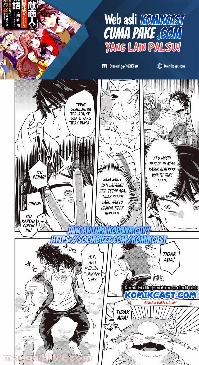 Baca Muteki Shonin no Isekai Nariagari Monogatari Chapter 01.2 Gambar 2