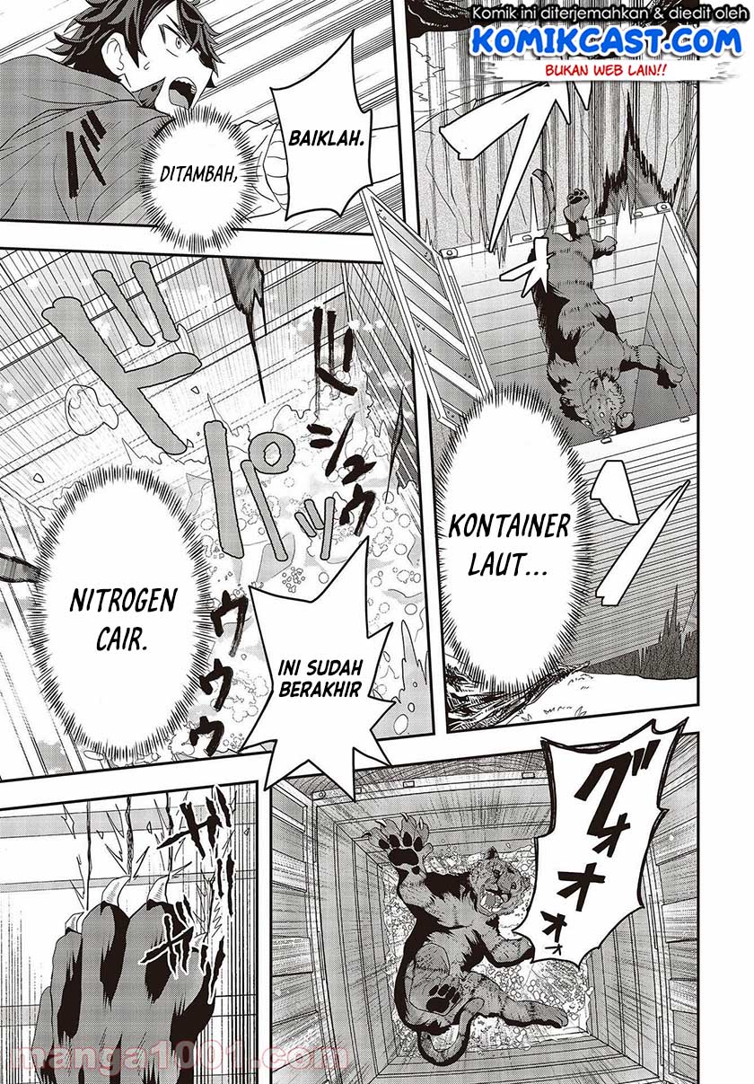 Muteki Shonin no Isekai Nariagari Monogatari Chapter 01.2 Gambar 20