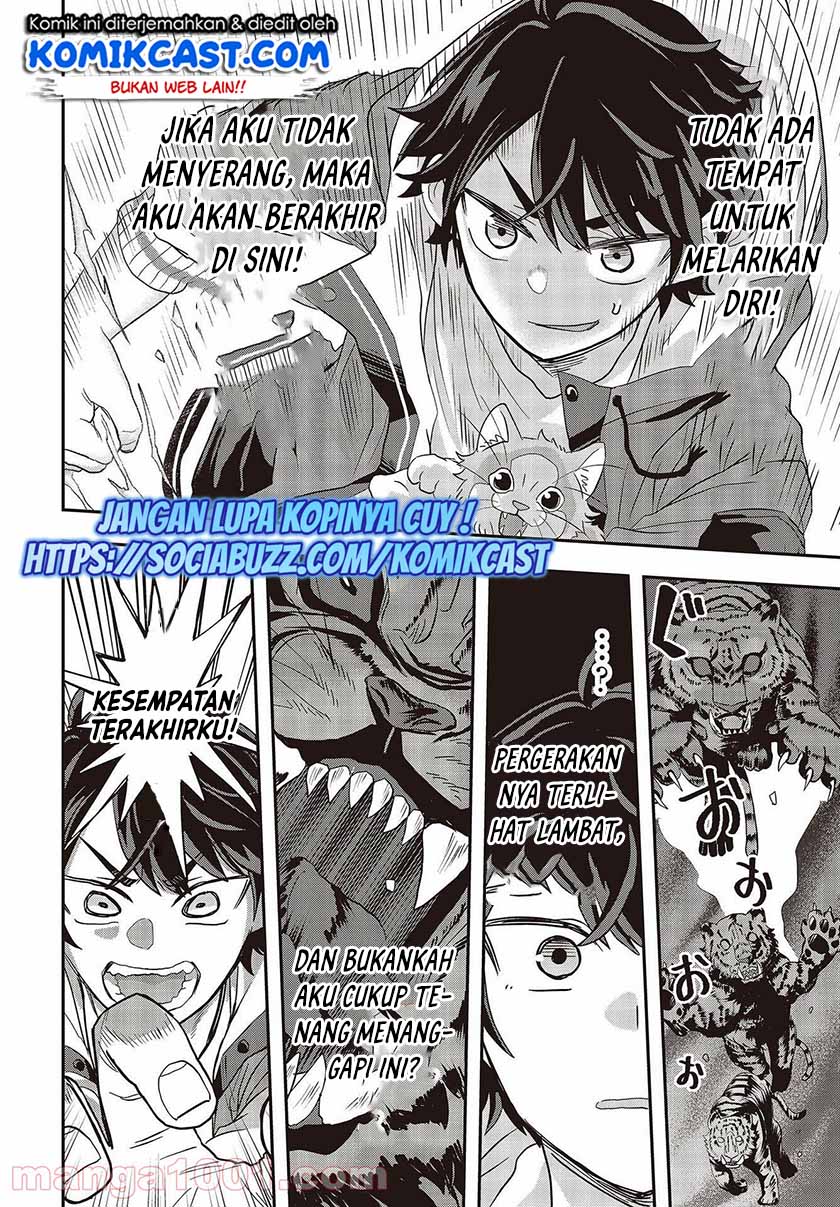 Muteki Shonin no Isekai Nariagari Monogatari Chapter 01.2 Gambar 25
