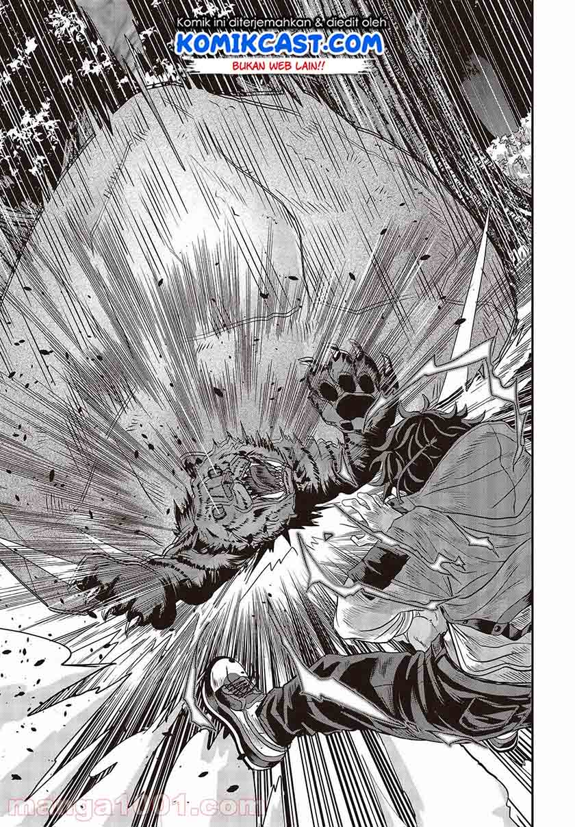 Muteki Shonin no Isekai Nariagari Monogatari Chapter 01.2 Gambar 26