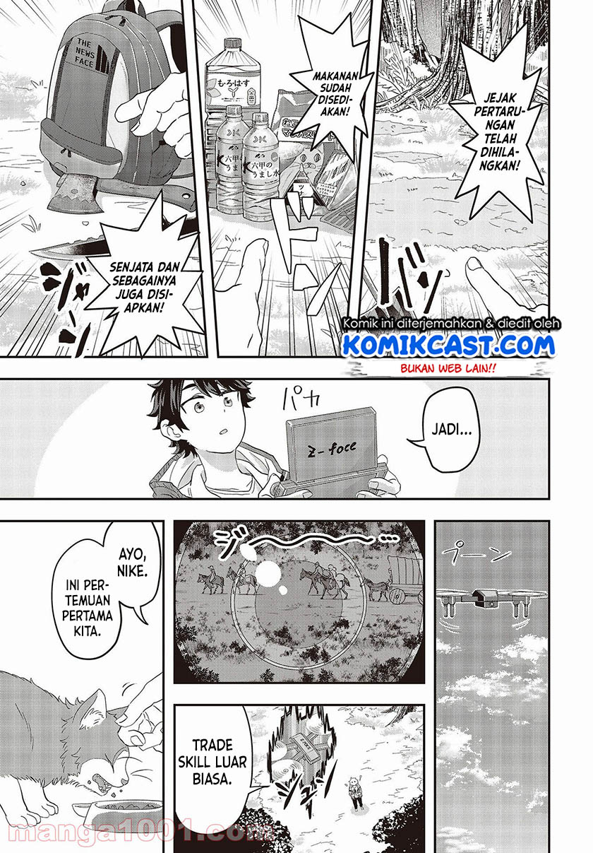 Muteki Shonin no Isekai Nariagari Monogatari Chapter 01.2 Gambar 28