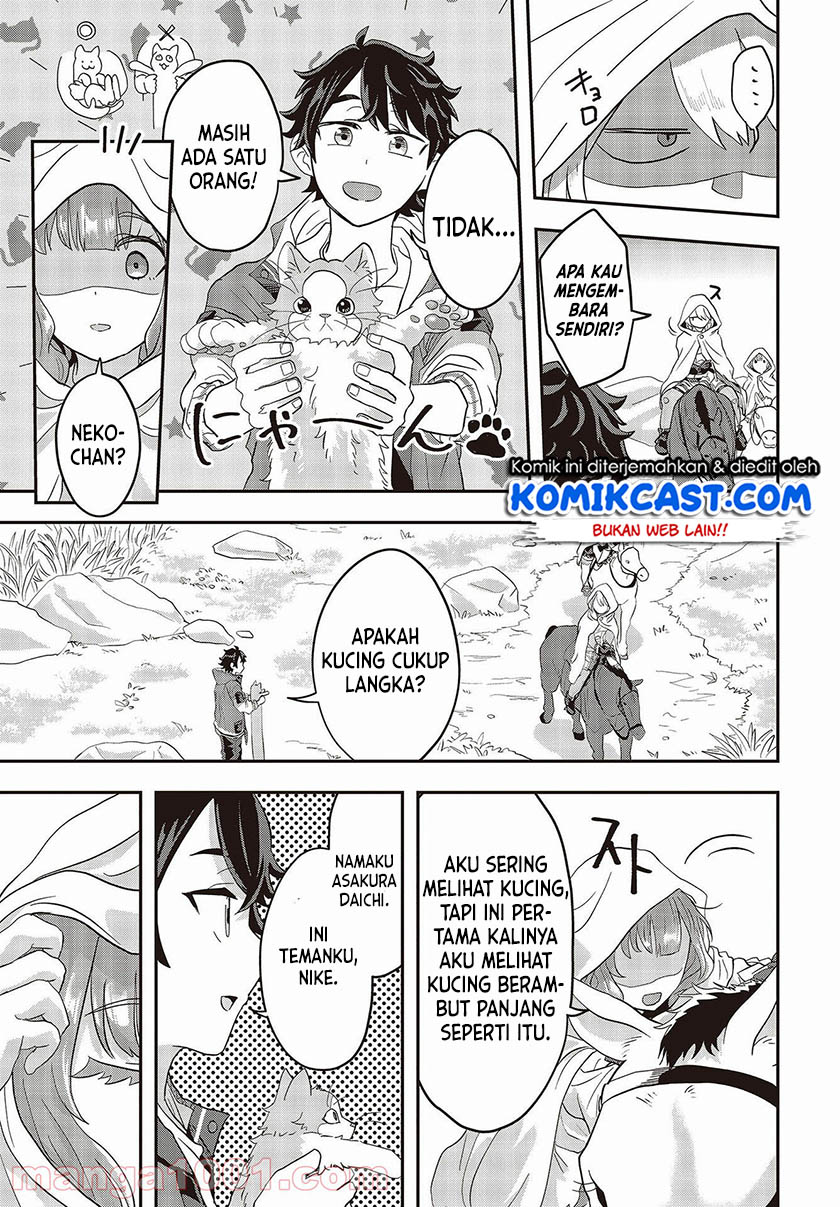 Muteki Shonin no Isekai Nariagari Monogatari Chapter 01.2 Gambar 30