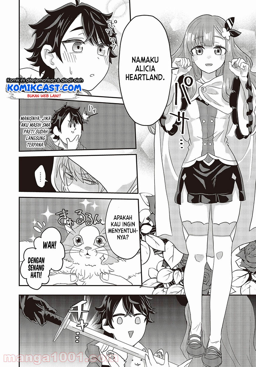 Muteki Shonin no Isekai Nariagari Monogatari Chapter 01.2 Gambar 31