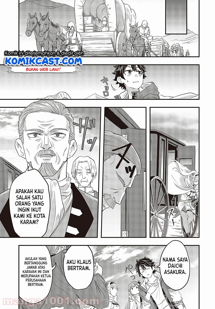 Muteki Shonin no Isekai Nariagari Monogatari Chapter 01.2 Gambar 38