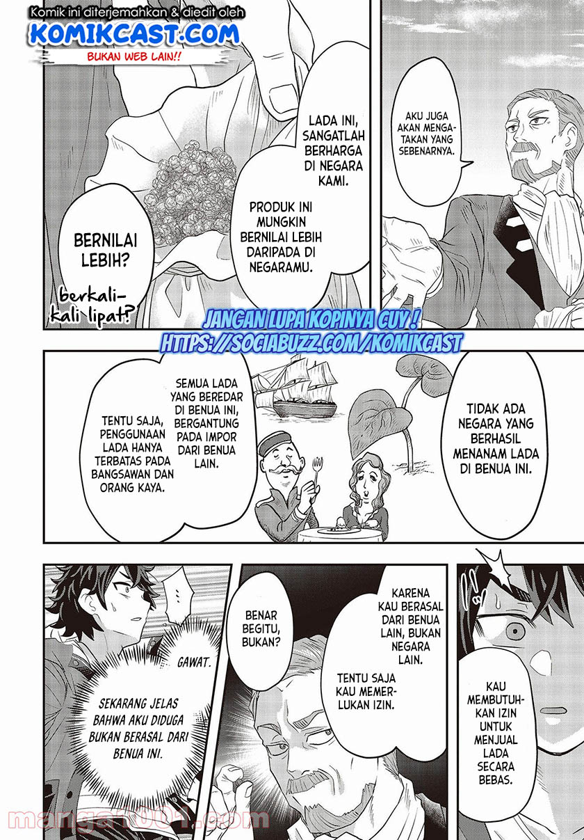 Muteki Shonin no Isekai Nariagari Monogatari Chapter 01.2 Gambar 41