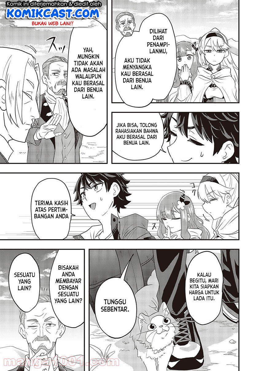 Muteki Shonin no Isekai Nariagari Monogatari Chapter 01.2 Gambar 42