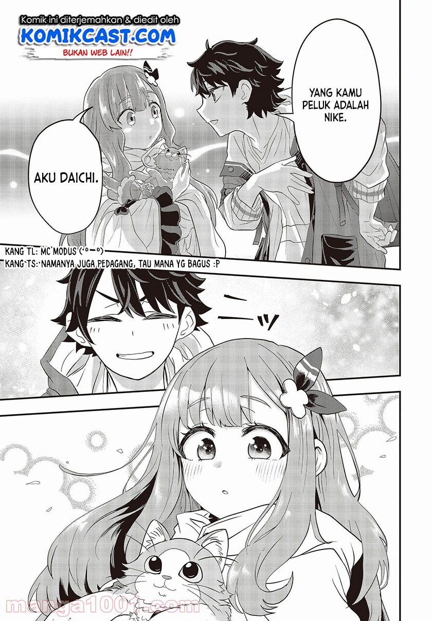 Muteki Shonin no Isekai Nariagari Monogatari Chapter 01.2 Gambar 48