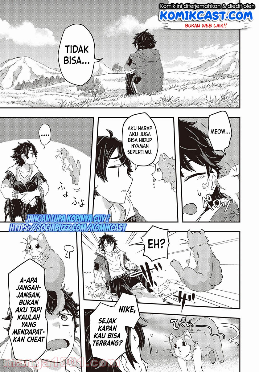 Muteki Shonin no Isekai Nariagari Monogatari Chapter 01.2 Gambar 5