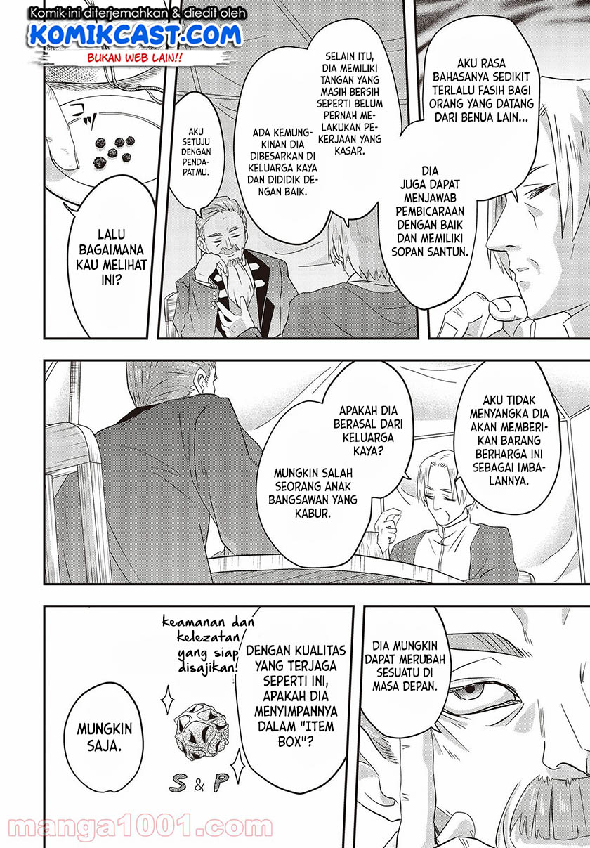 Muteki Shonin no Isekai Nariagari Monogatari Chapter 01.2 Gambar 51
