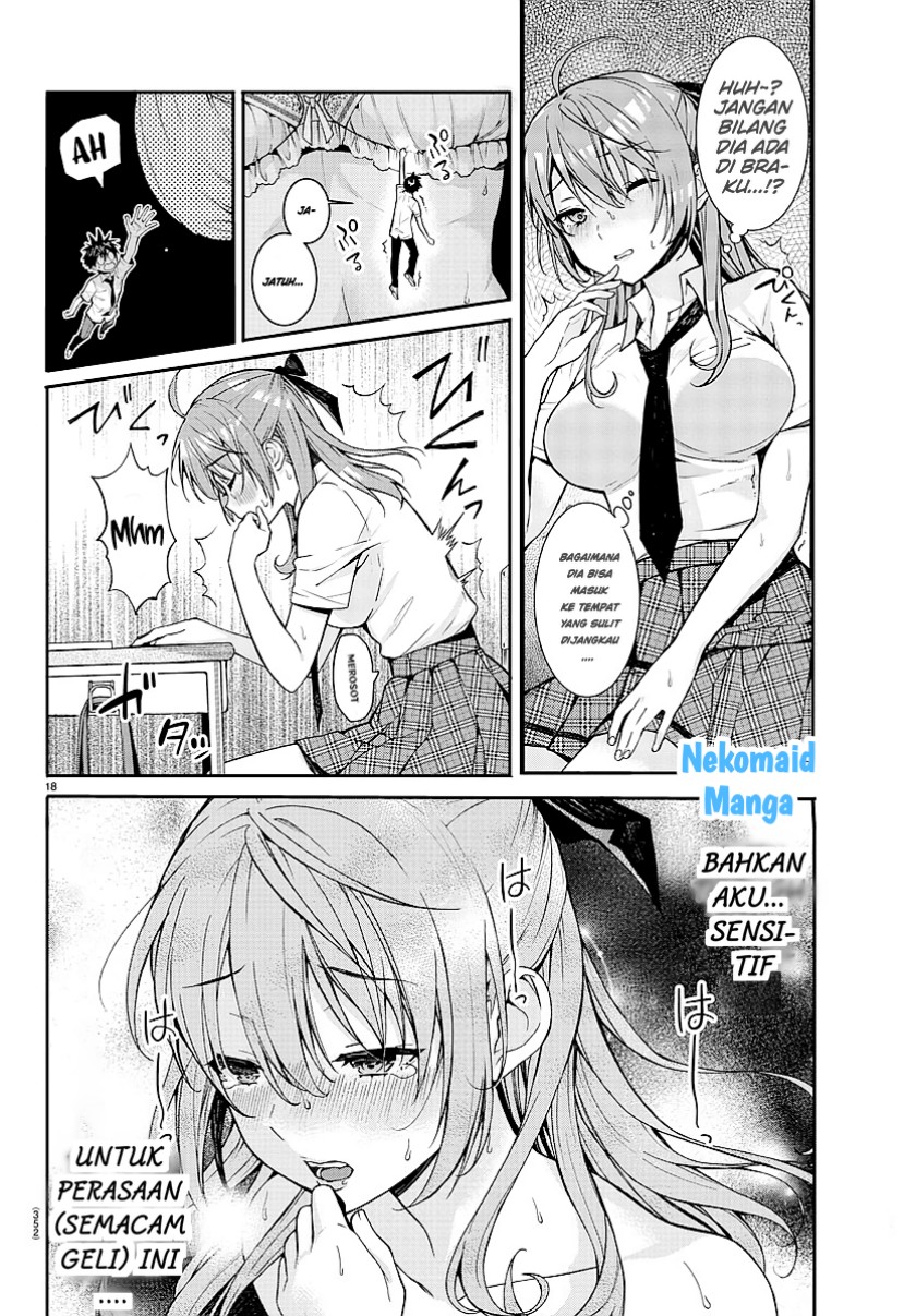 Sakagami-sama ga Tsuiteiru! Chapter 00.1 Gambar 19