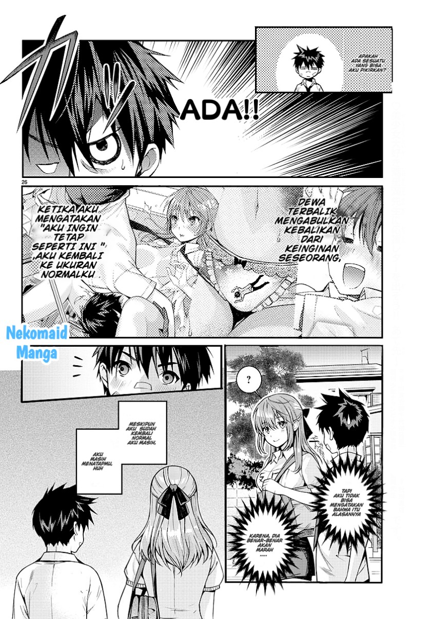 Sakagami-sama ga Tsuiteiru! Chapter 00.1 Gambar 26