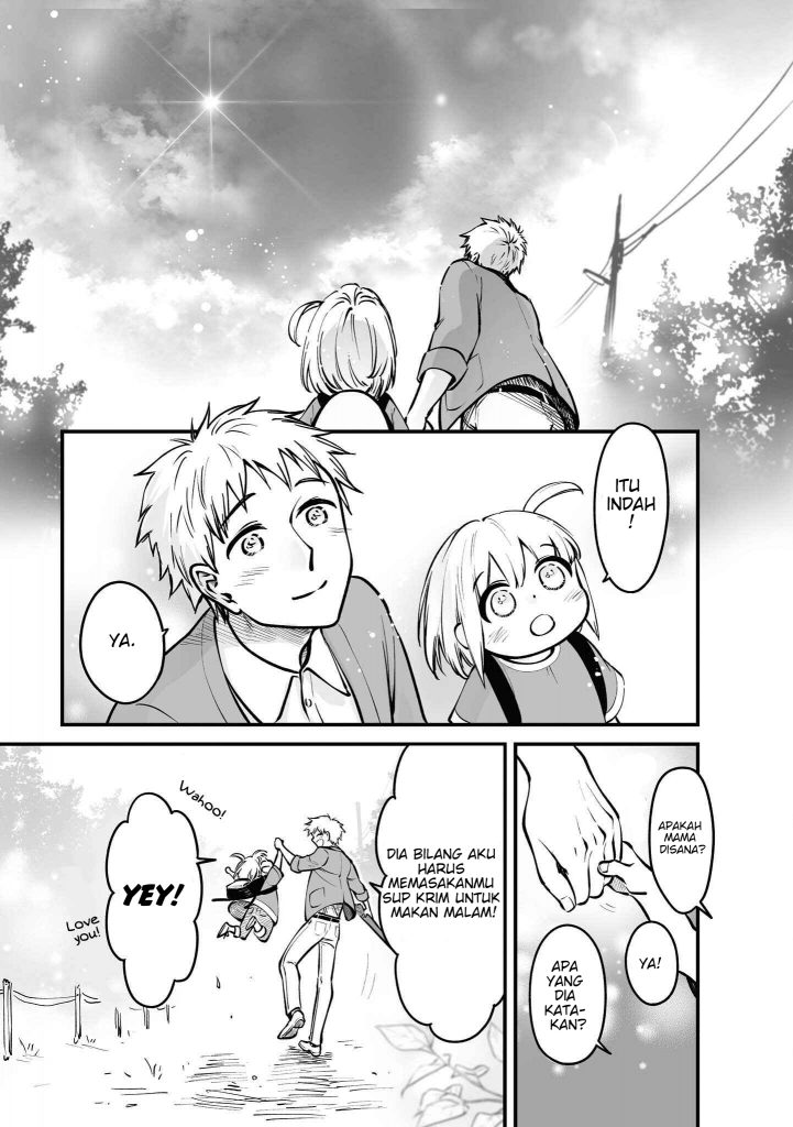 Omae, Tanuki ni Naranee ka? Chapter 07.5 Gambar 3