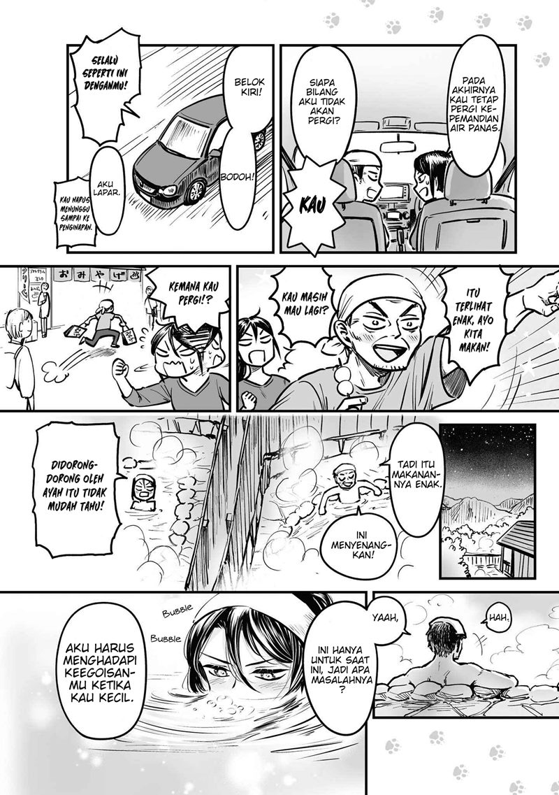Baca Omae, Tanuki ni Naranee ka? Chapter 05.5 Gambar 2