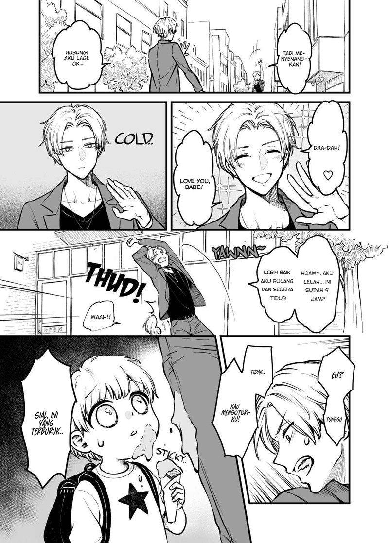 Baca Omae, Tanuki ni Naranee ka? Chapter 04 Gambar 2