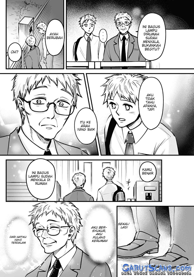 Omae, Tanuki ni Naranee ka? Chapter 02.5 Gambar 3