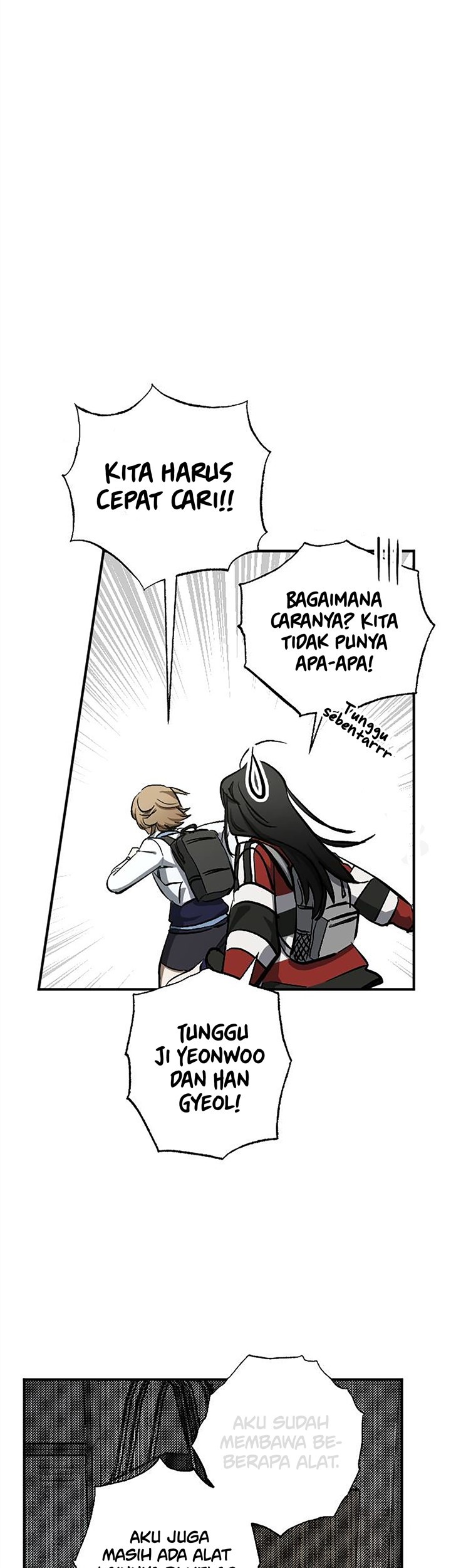 Night Of Shadows Chapter 10 Gambar 9