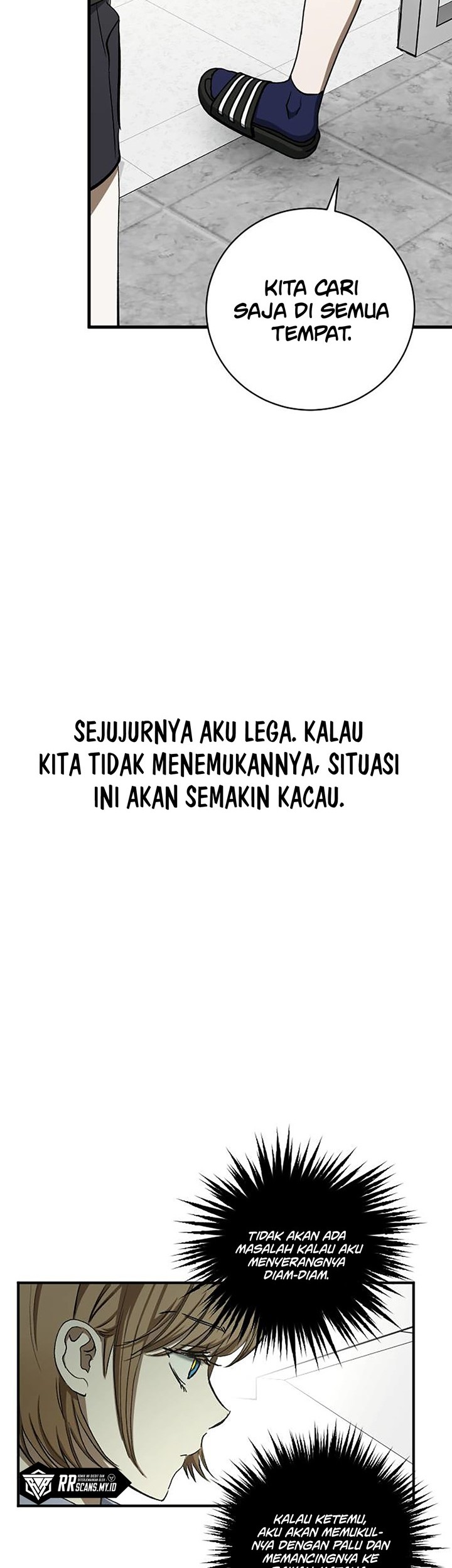 Night Of Shadows Chapter 10 Gambar 14
