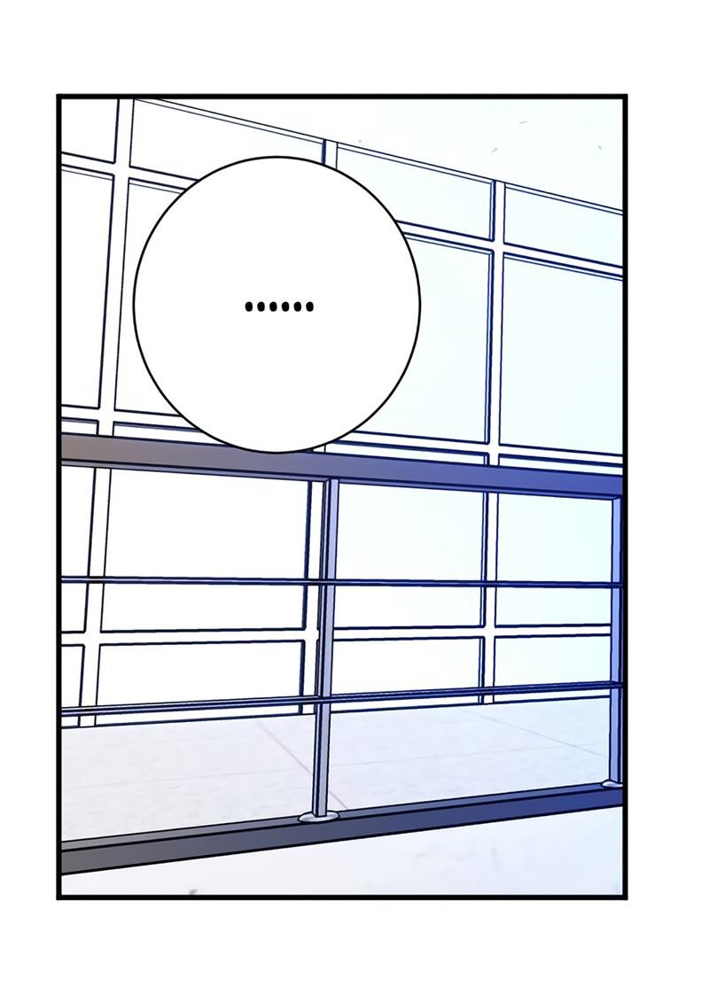 Night Of Shadows Chapter 07 Gambar 48