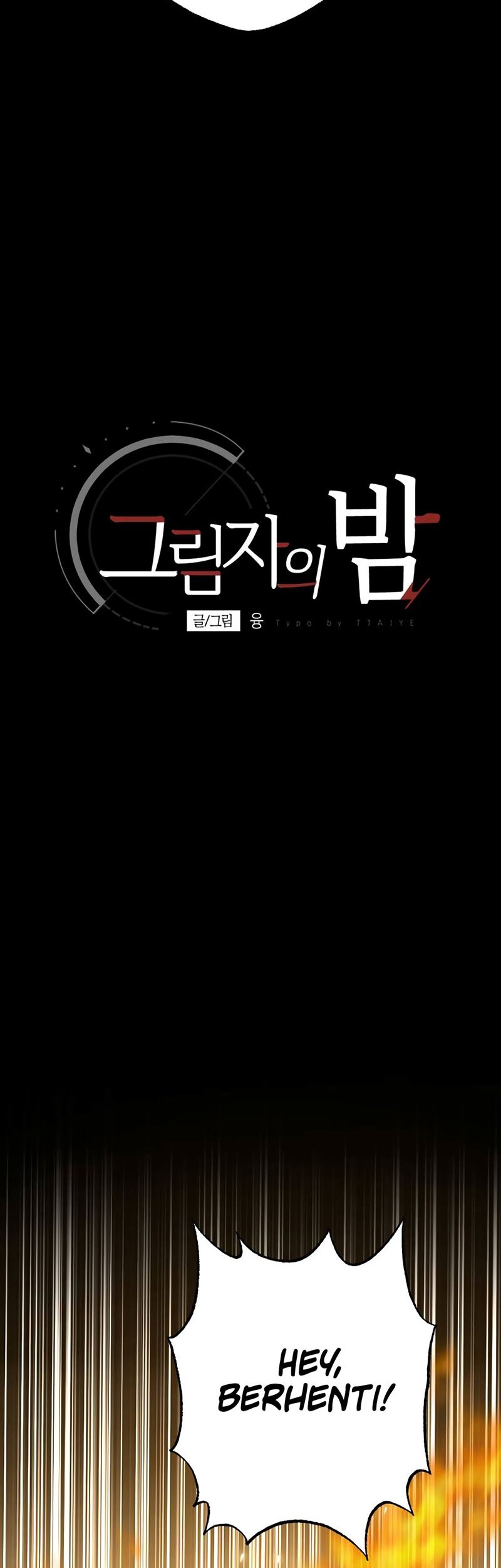 Night Of Shadows Chapter 07 Gambar 9