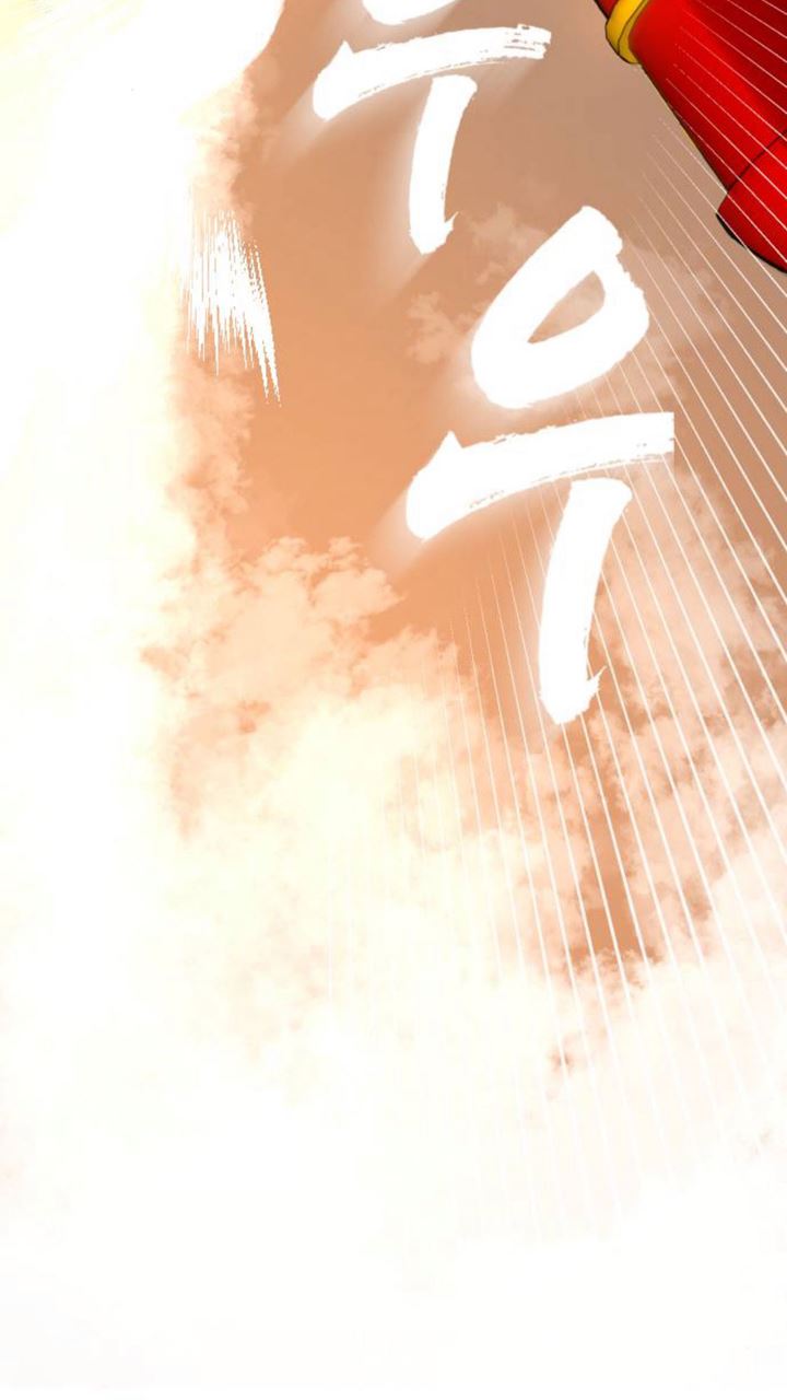 Night Of Shadows Chapter 06 Gambar 83