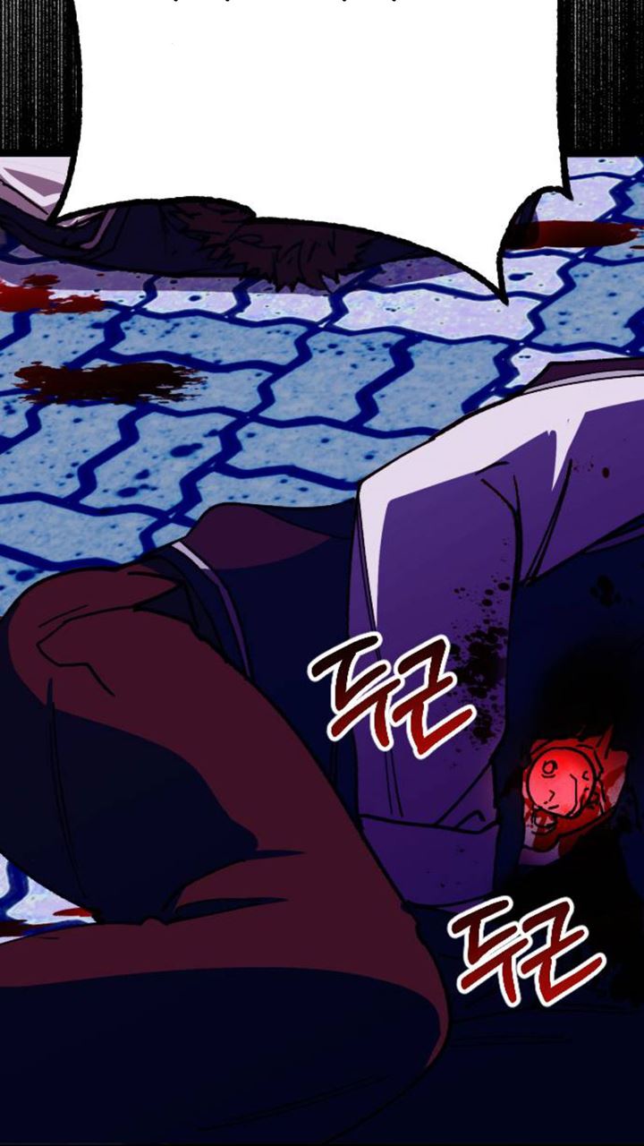 Night Of Shadows Chapter 05 Gambar 105