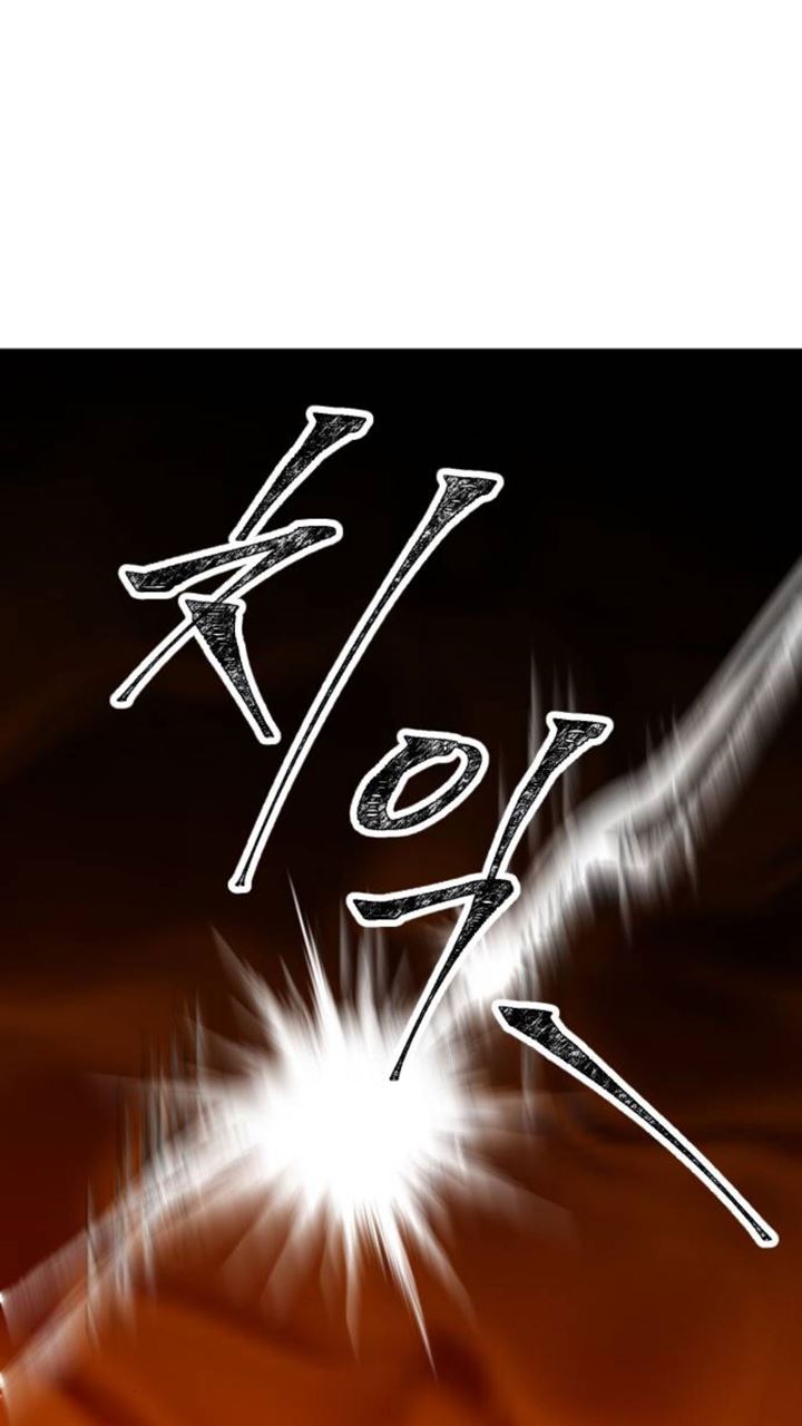 Night Of Shadows Chapter 05 Gambar 95