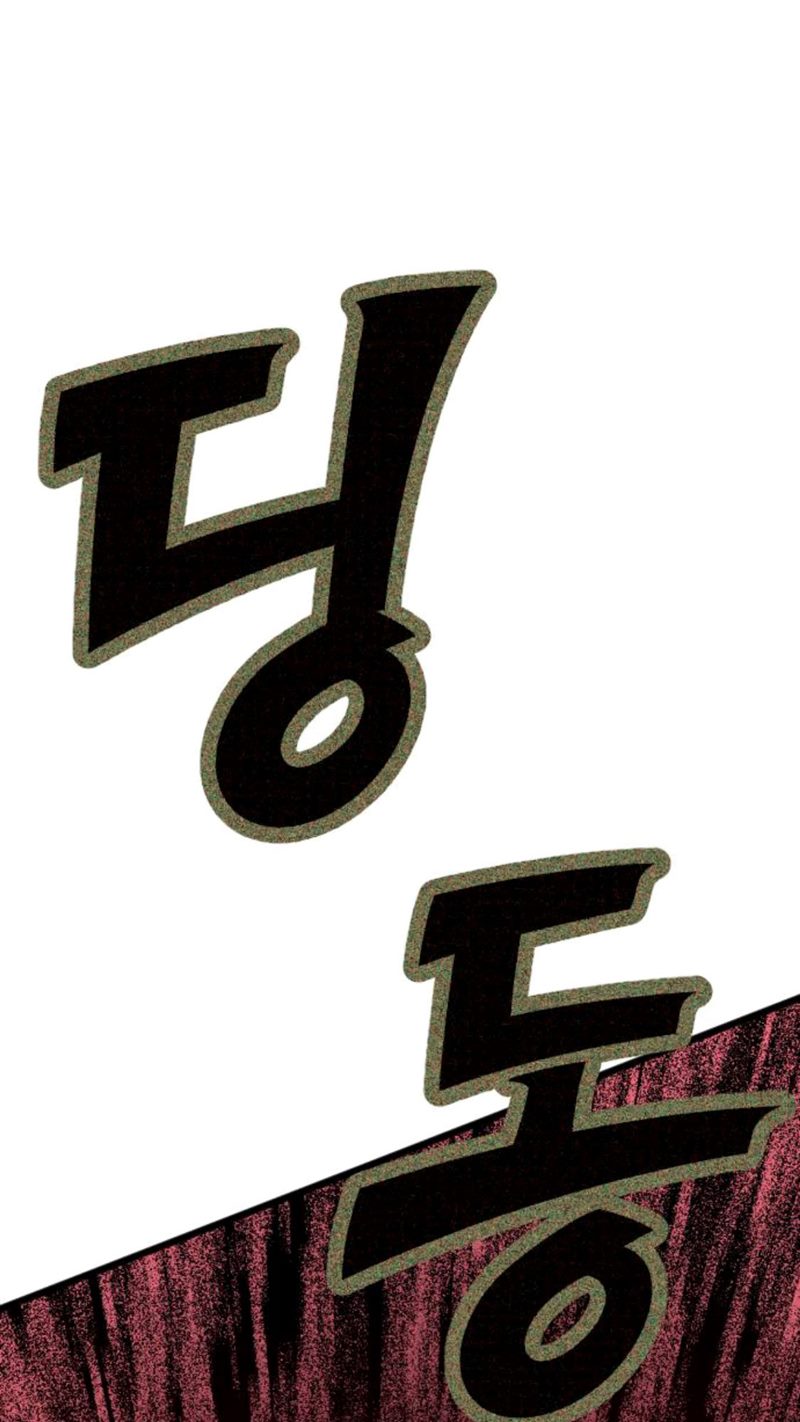 Night Of Shadows Chapter 04 Gambar 21